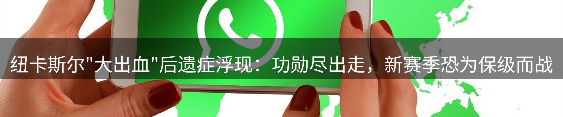 新闻中心