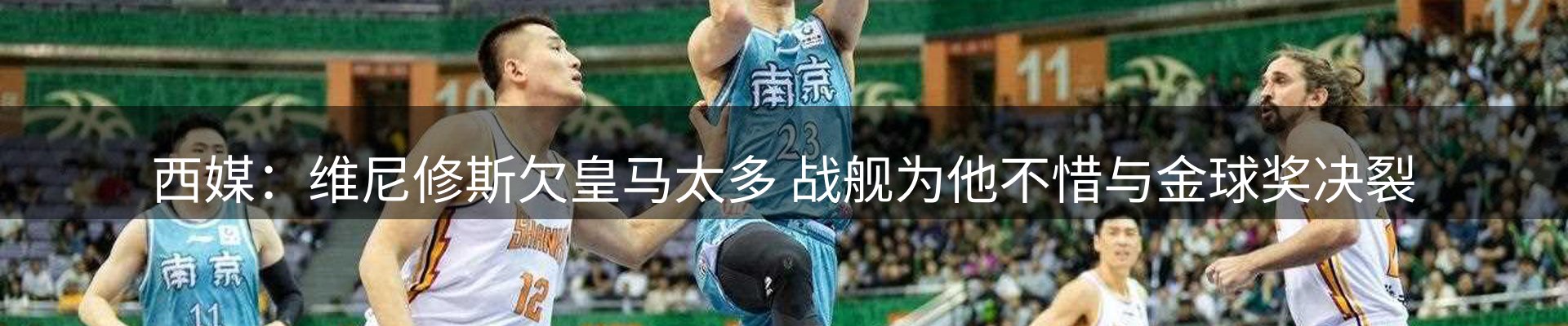 新闻中心